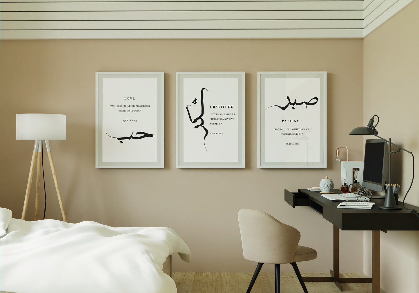 Set of 3 Islamic Wall Art Prints, Sabr Shukr Hubb White Design