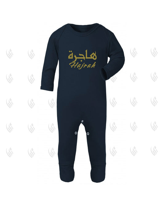 Custom NAVY Baby Romper