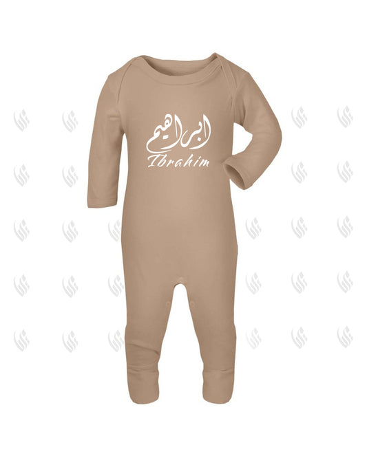 Custom TAUPE Baby Romper