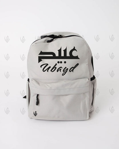 Custom Kids PASTEL GREY backpack