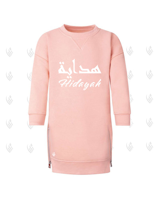 Custom PINK Kids Arabic Long Sweatshirt