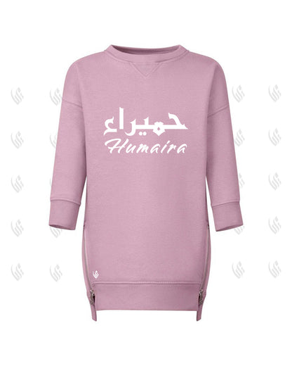 Custom MAUVE Kids Arabic Long Sweatshirt