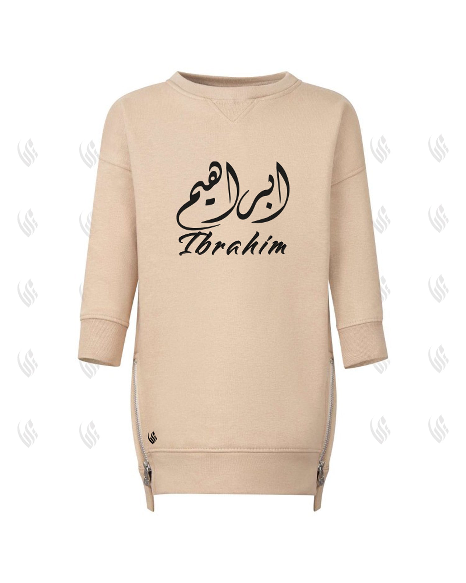 Arabic on sale name sweatshirt