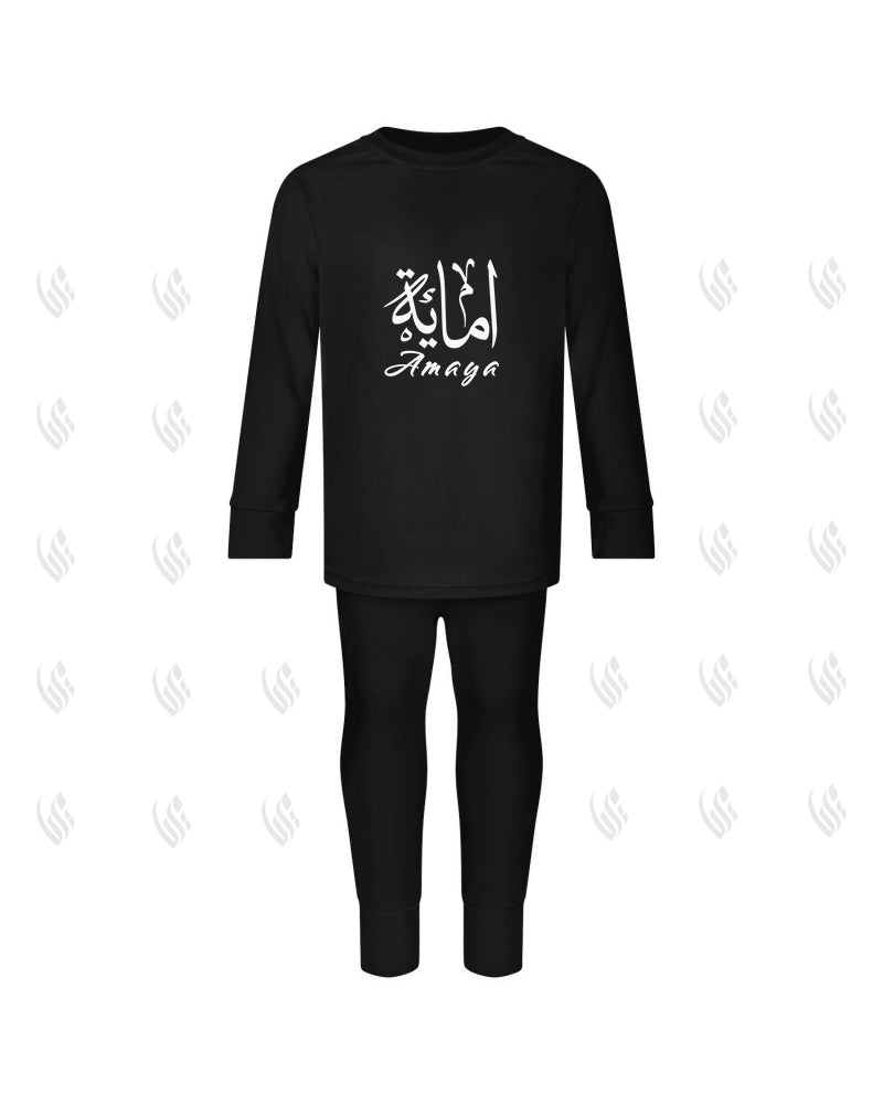 Custom BLACK Loungewear Set