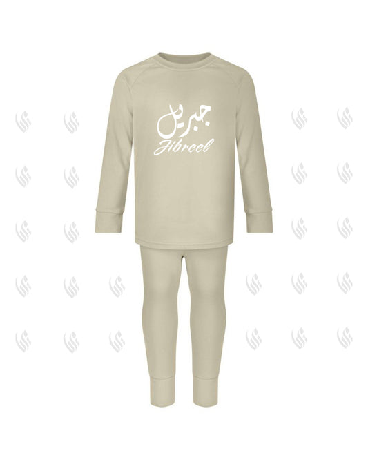 Custom OATMEAL Loungewear Set