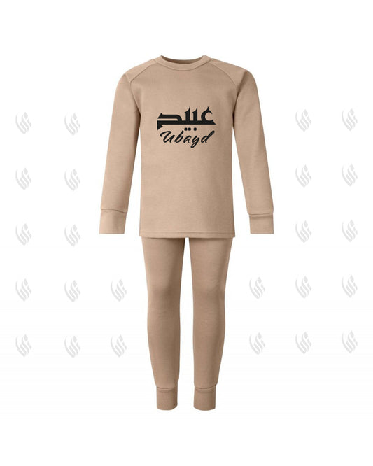 Custom TAUPE Loungewear Set