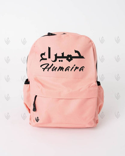 Custom Kids PASTEL PEACH backpack