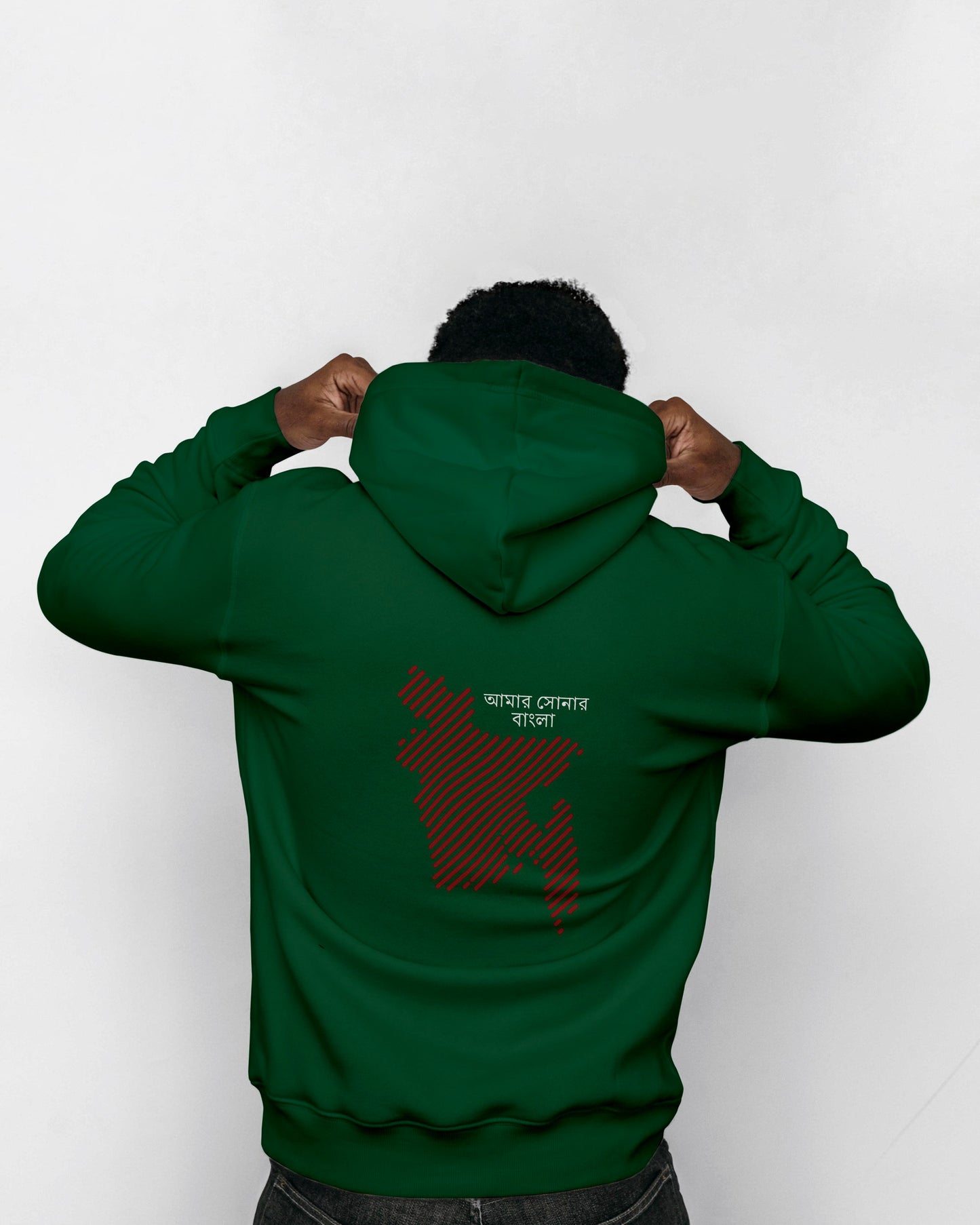 Bangladesh Homeland Hoodie