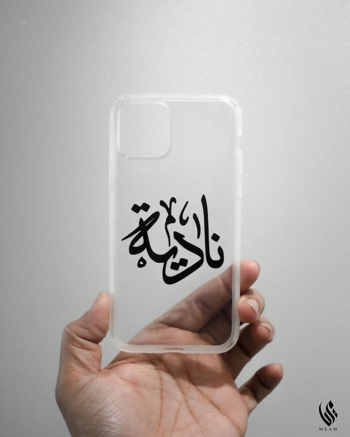 Custom iPhone Clear Bumper Case (Arabic)