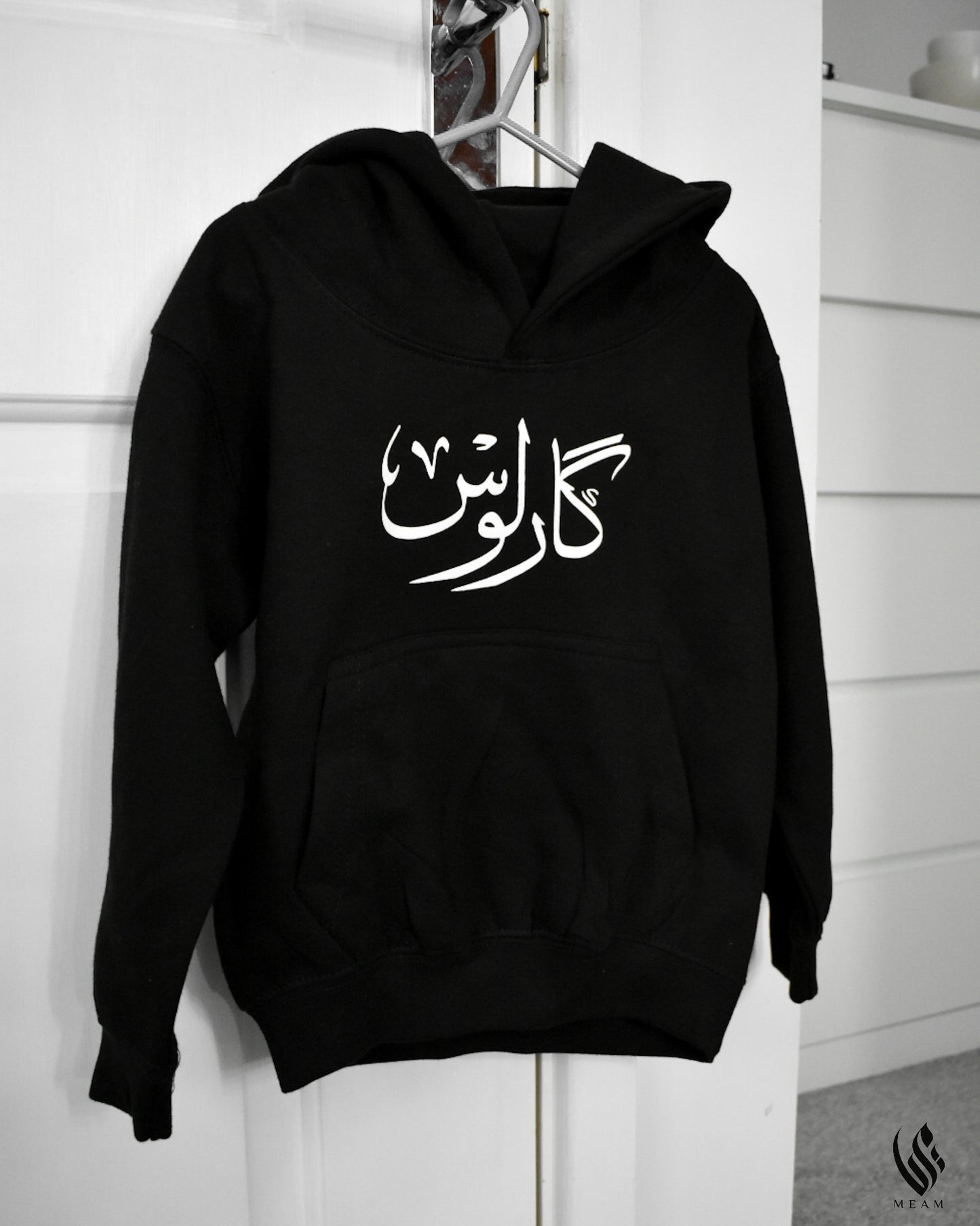 Custom BLACK Kids Hoodie-Tracksuit