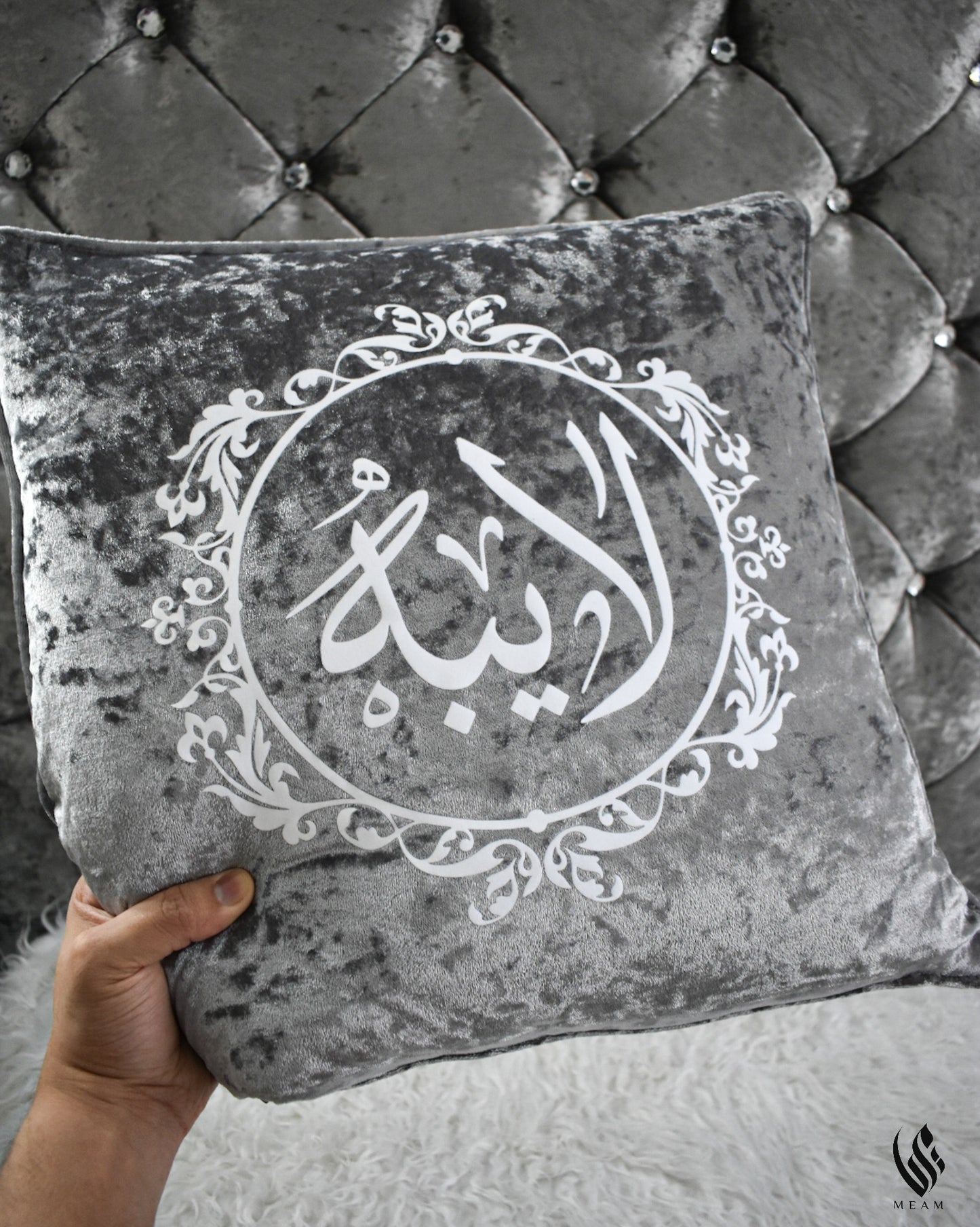 Custom Arabic Name Ornament Pillow Case (More Colours Available)