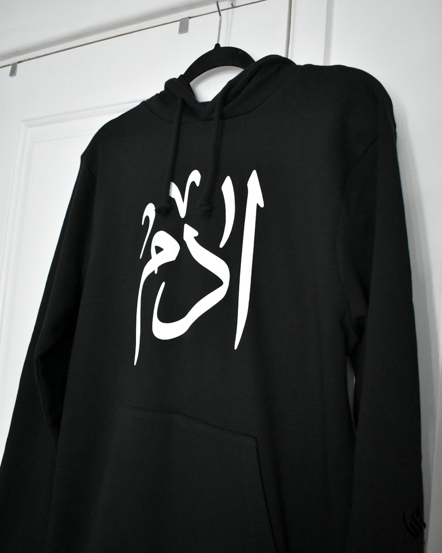 Custom BLACK Adult Arabic Hoodie