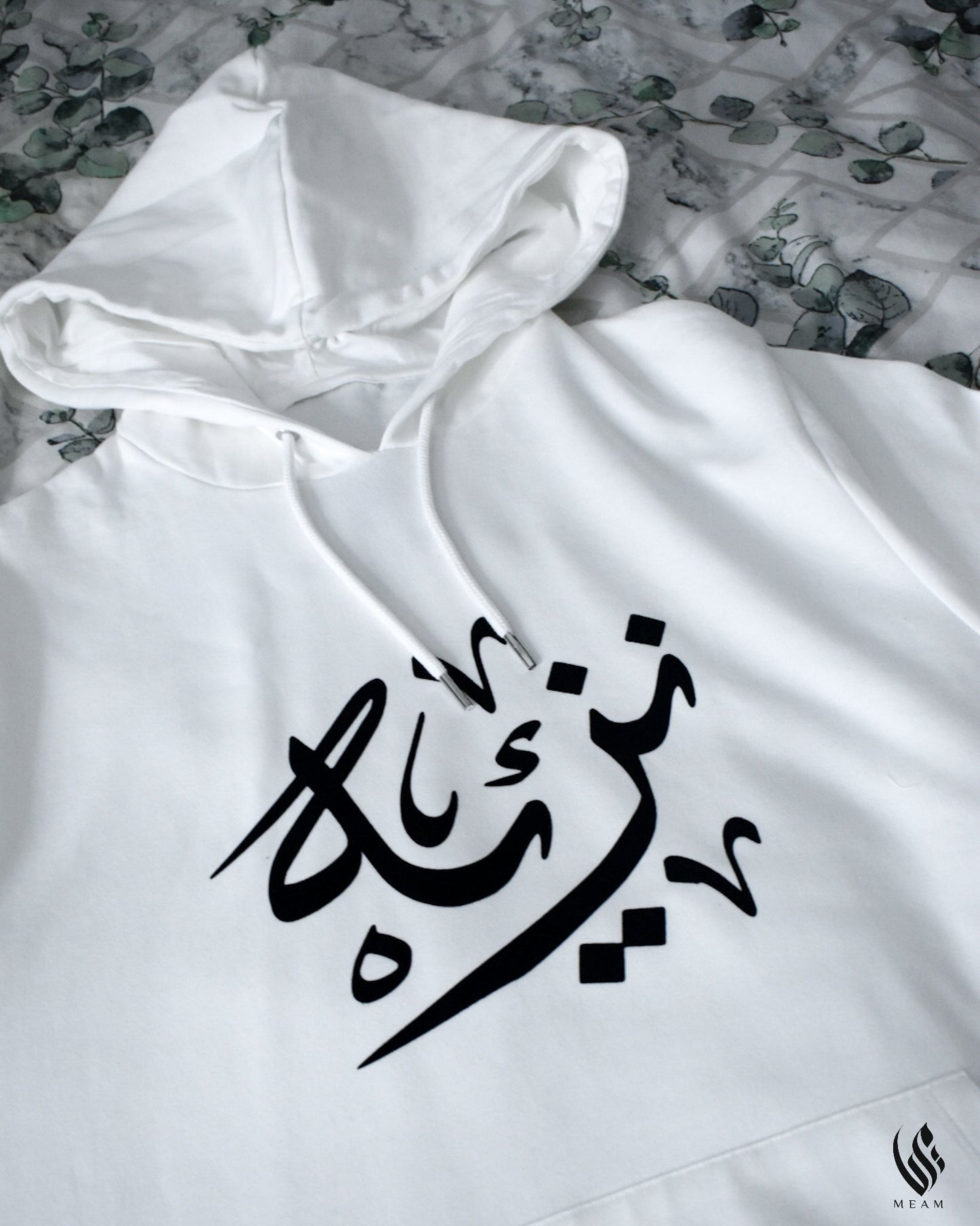 Custom WHITE Adult Arabic Hoodie