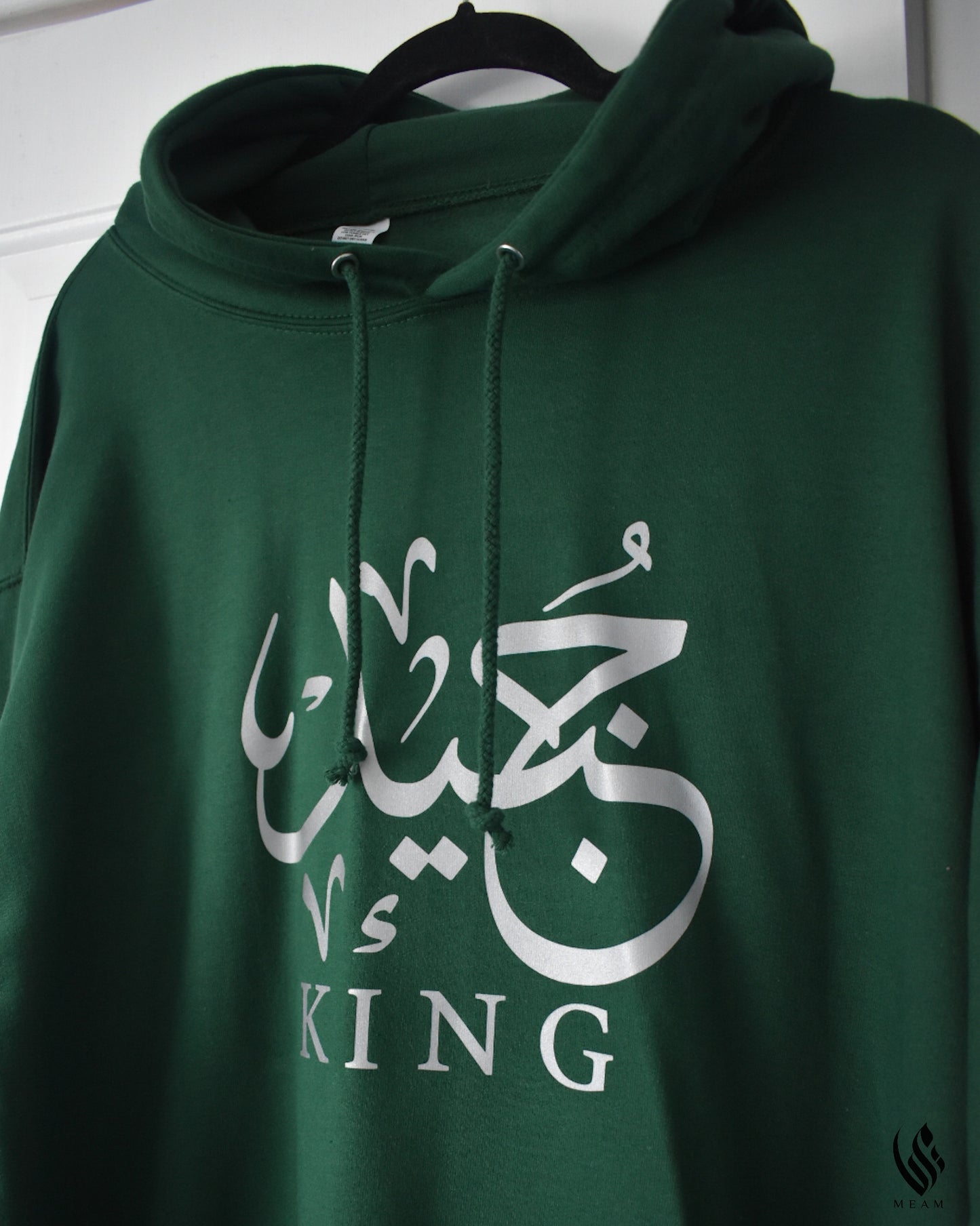 Custom BOTTLE GREEN Adult Hoodie