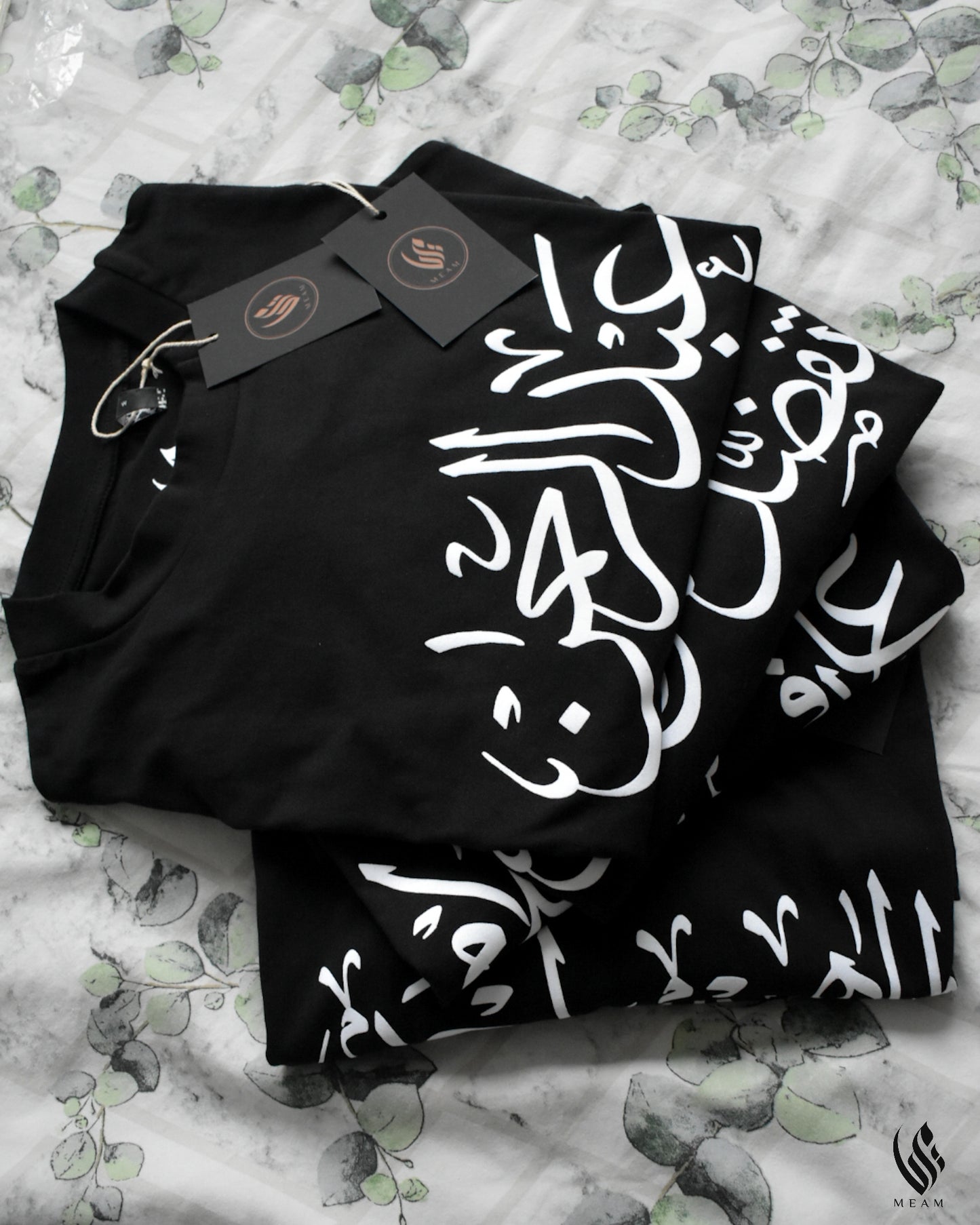 Custom ADULT Arabic T-Shirt (More Colours Available)