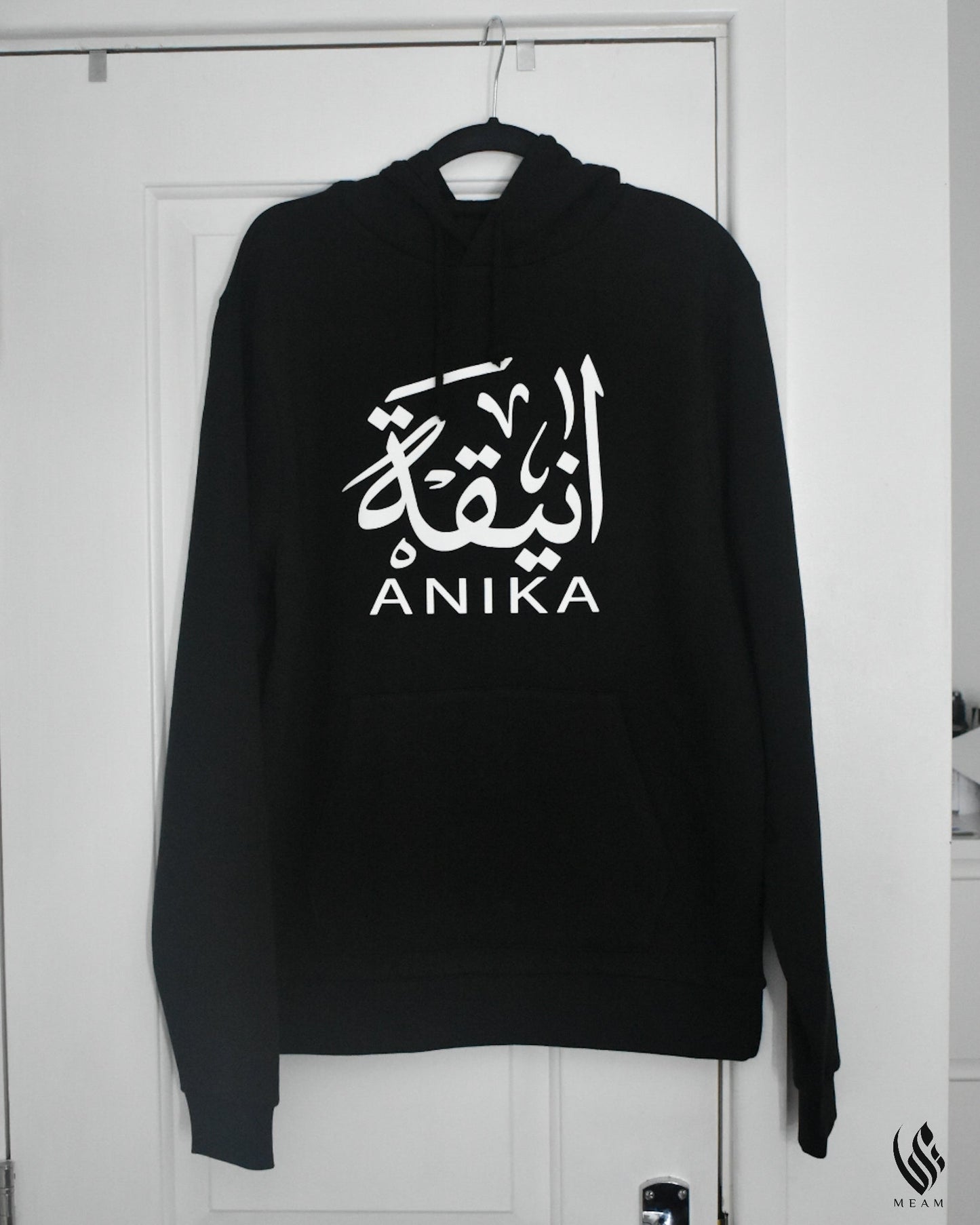 Custom BLACK Adult Arabic Hoodie