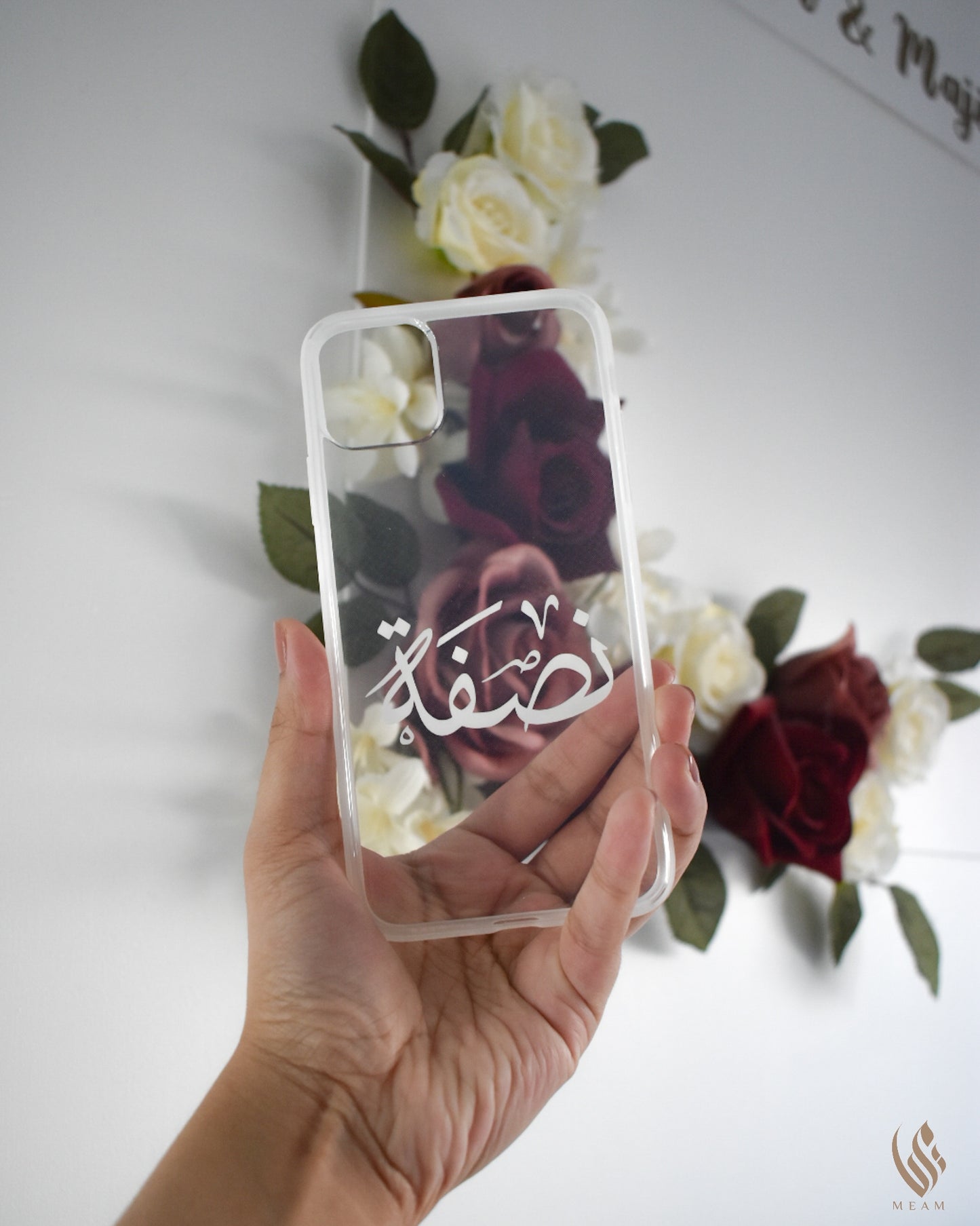 Custom iPhone Clear Bumper Case (Arabic)