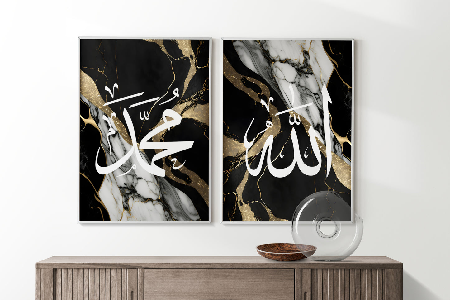 Set of 3 Islamic Wall Art Prints, Black & Gold Marble Allah Ayatul Kursi Muhammad