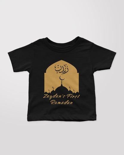 Custom KIDS First Ramadan Tee - Masjid Design (More Colours Available)