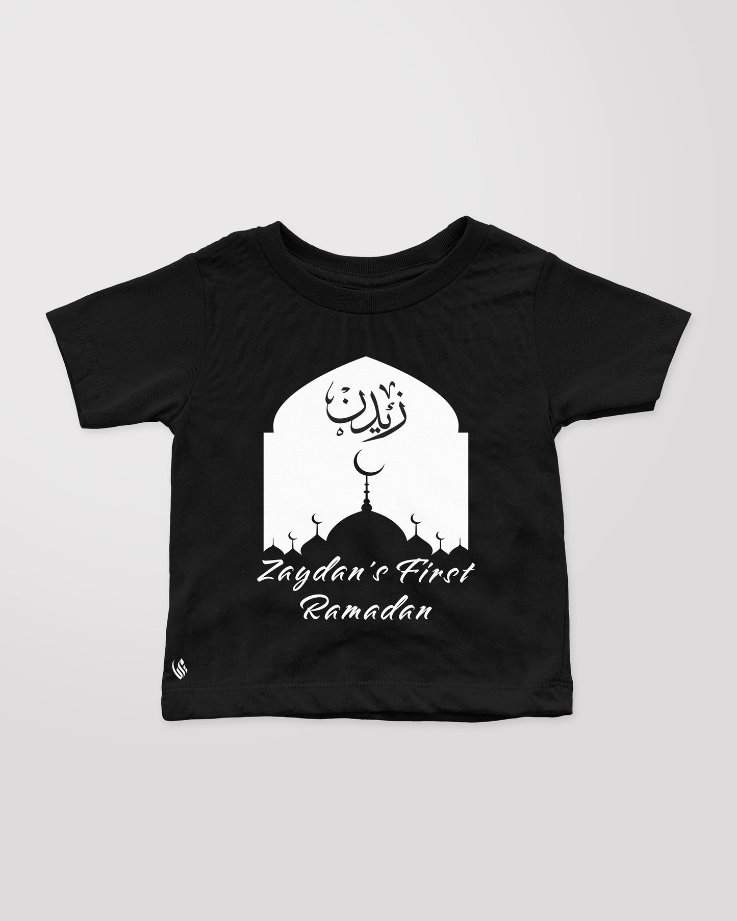 Custom KIDS First Ramadan Tee - Masjid Design (More Colours Available)