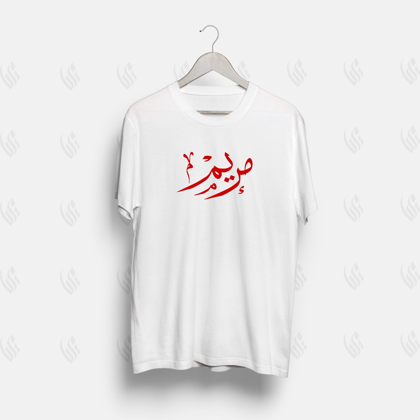 Custom ADULT Arabic T-Shirt (More Colours Available)