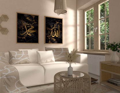 2 Islamic Wall Art Prints, Black & Gold Marble Allah & Muhammad