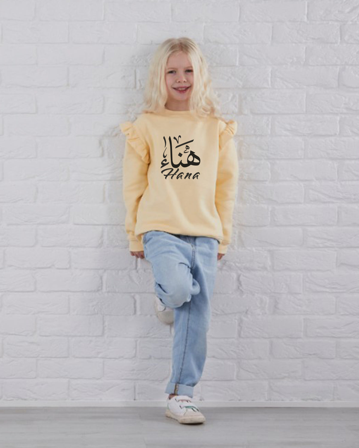 Custom APRICOT CREAM Girls Arabic Frilled Sweatshirt