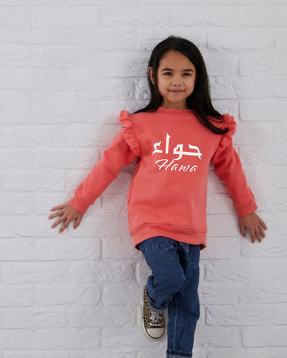 Custom CORAL RED Girls Arabic Frilled Sweatshirt