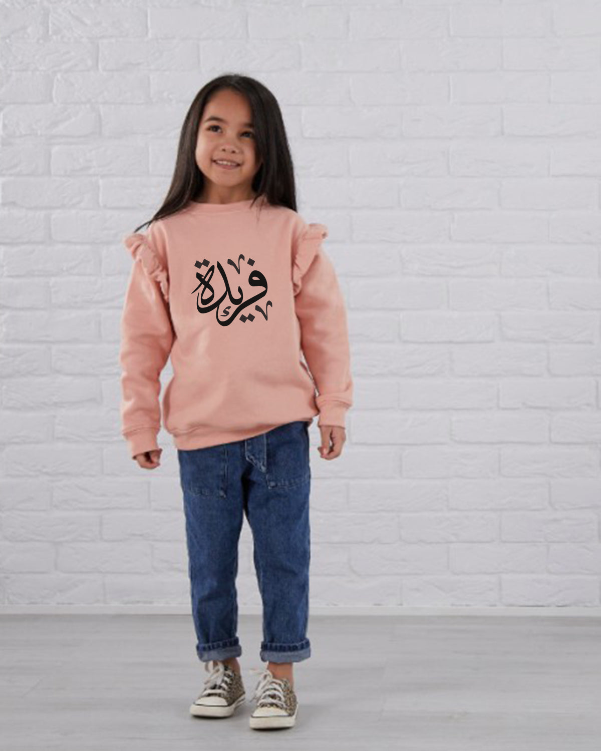 Custom PINK Girls Arabic Frilled Sweatshirt