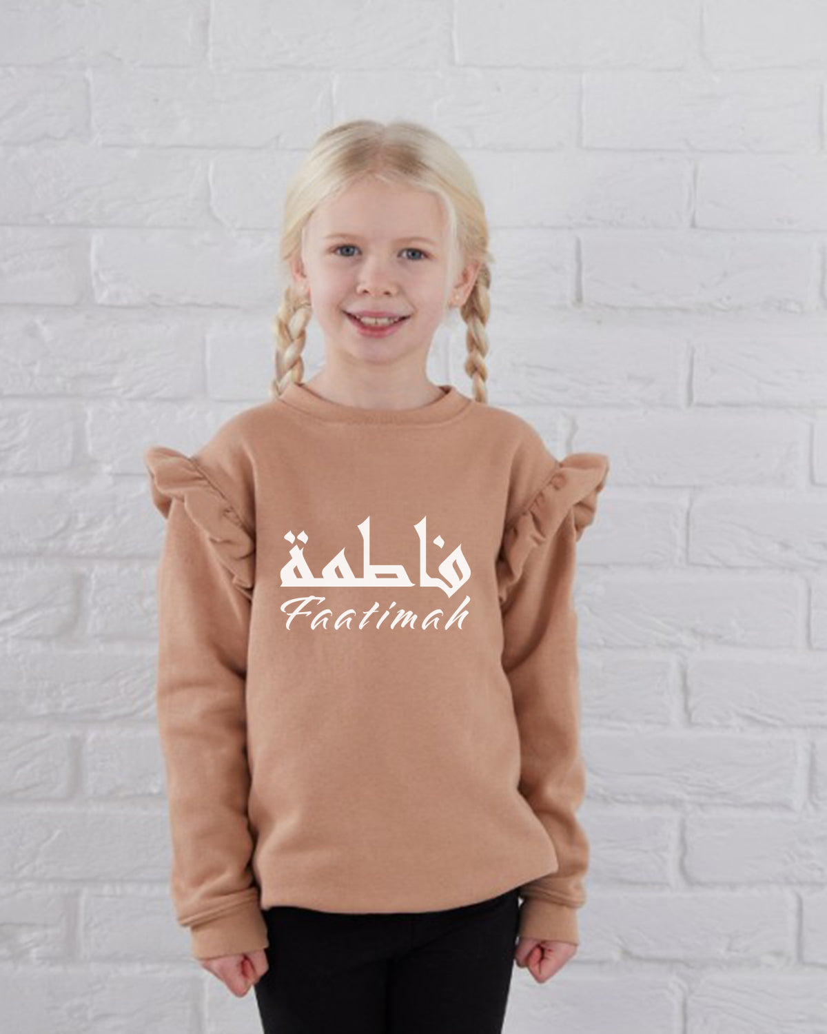 Custom WARM TAUPE Girls Arabic Frilled Sweatshirt