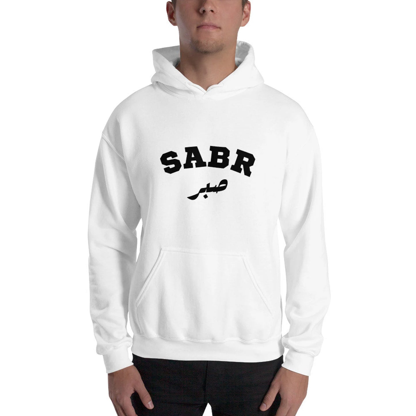 Sabr Adult Hoodie-Black Design