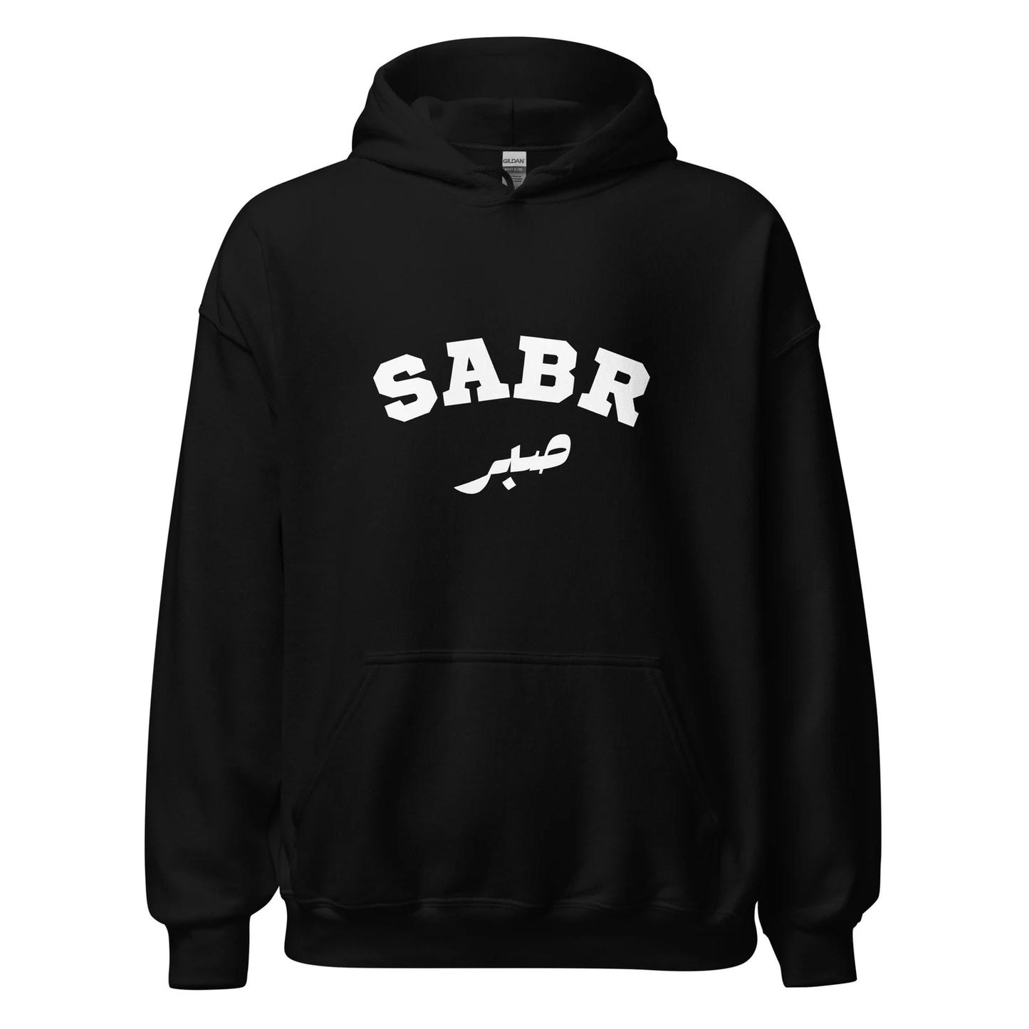 Sabr Adult Hoodie-White Design