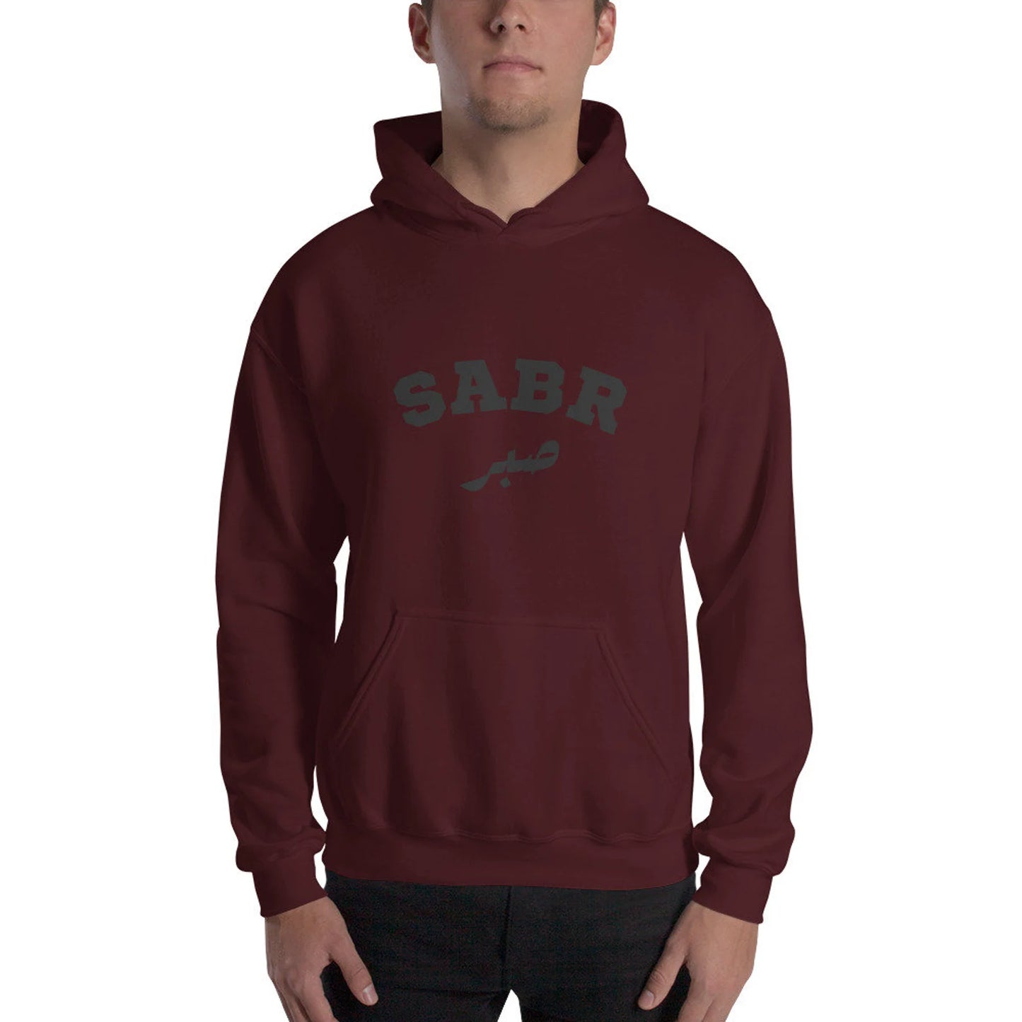 Sabr Adult Hoodie-Black Design