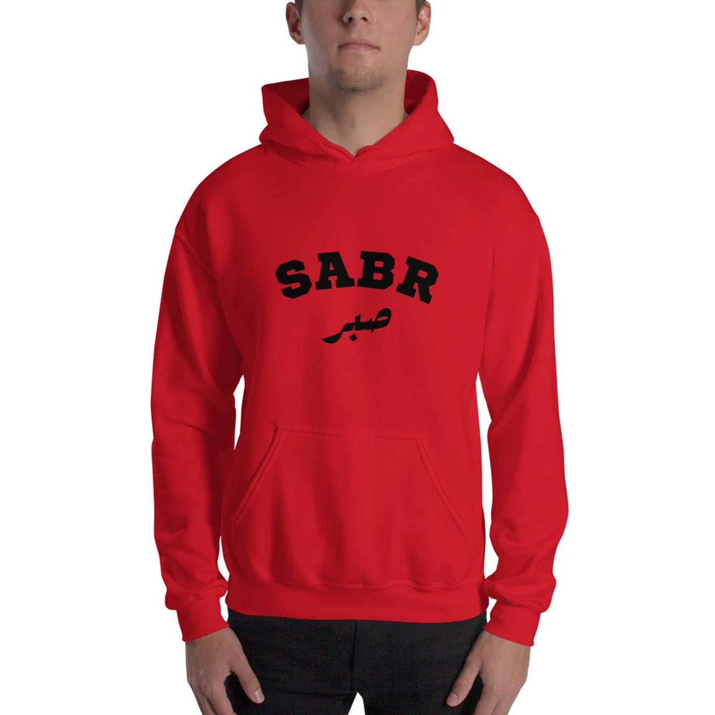 Sabr Adult Hoodie-Black Design