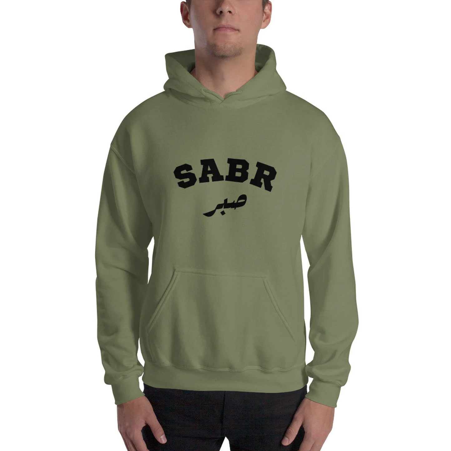 Sabr Adult Hoodie-Black Design