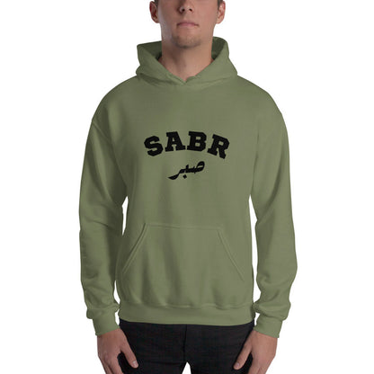 Sabr Adult Hoodie-Black Design