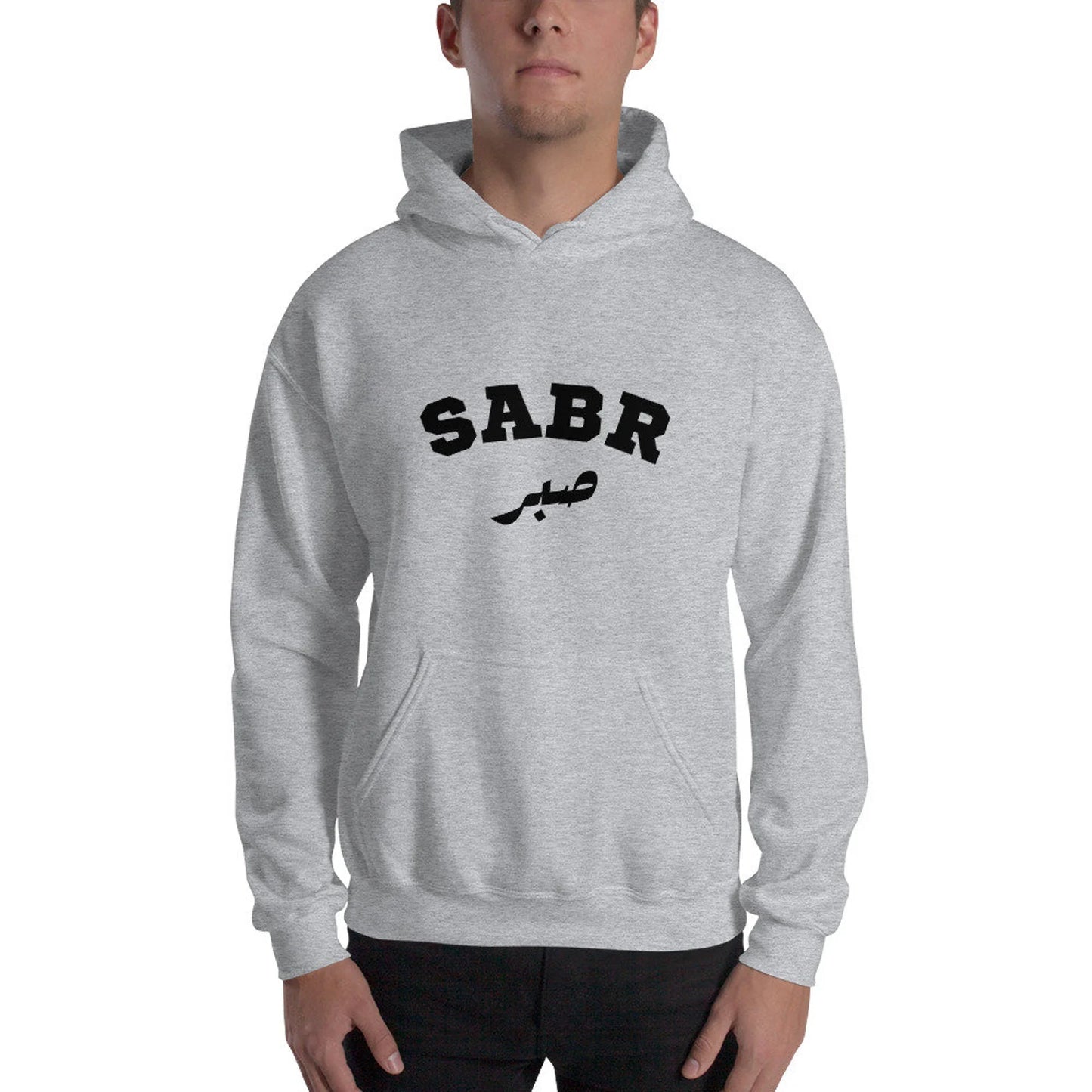 Sabr Adult Hoodie-Black Design