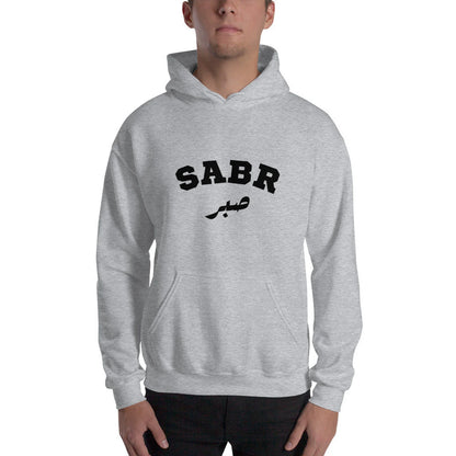 Sabr Adult Hoodie-Black Design