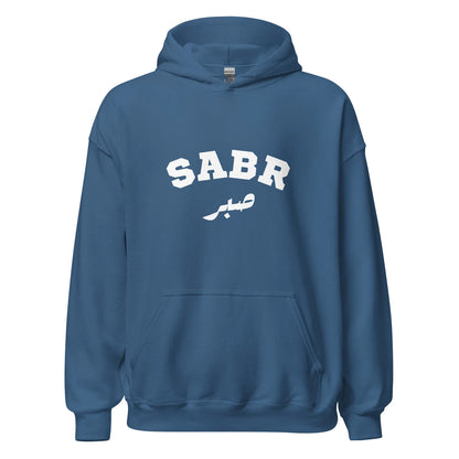 Sabr Adult Hoodie-White Design