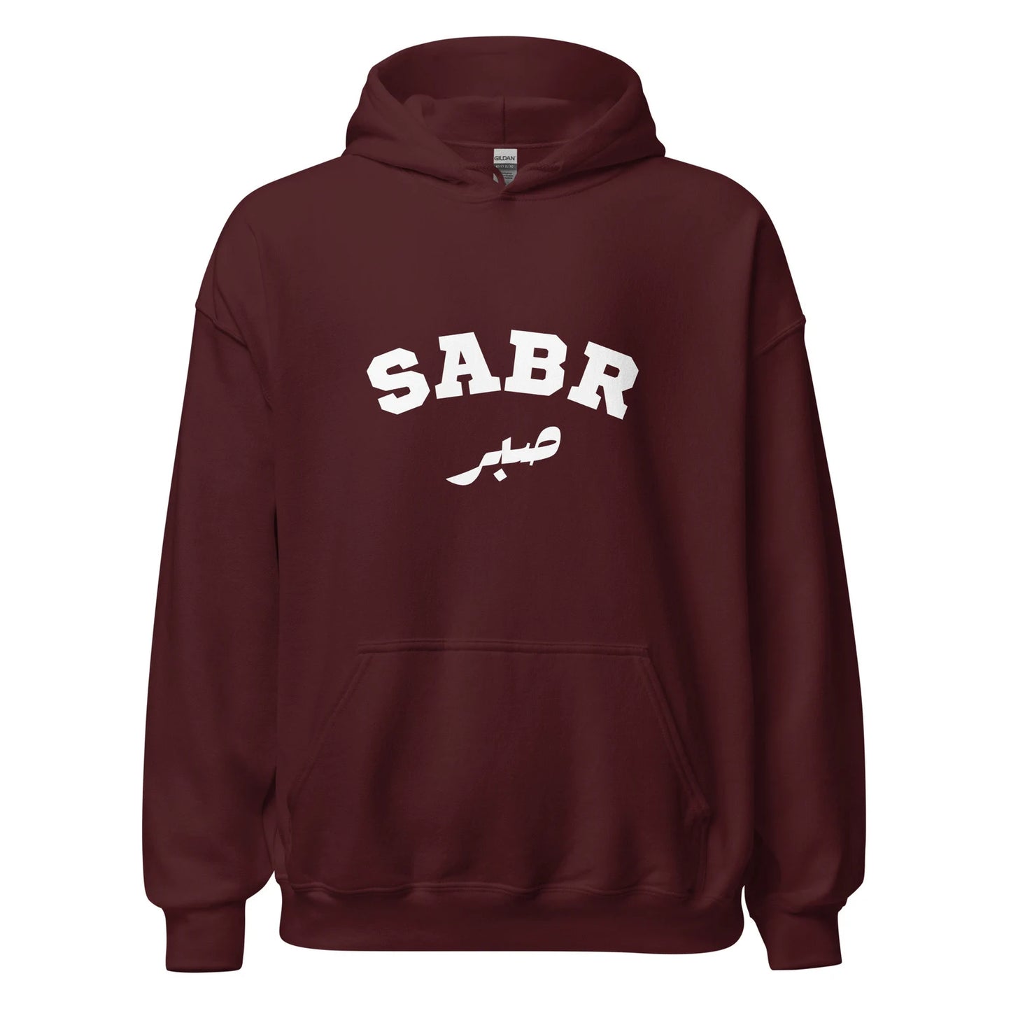 Sabr Adult Hoodie-White Design