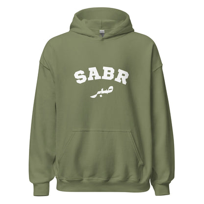 Sabr Adult Hoodie-White Design