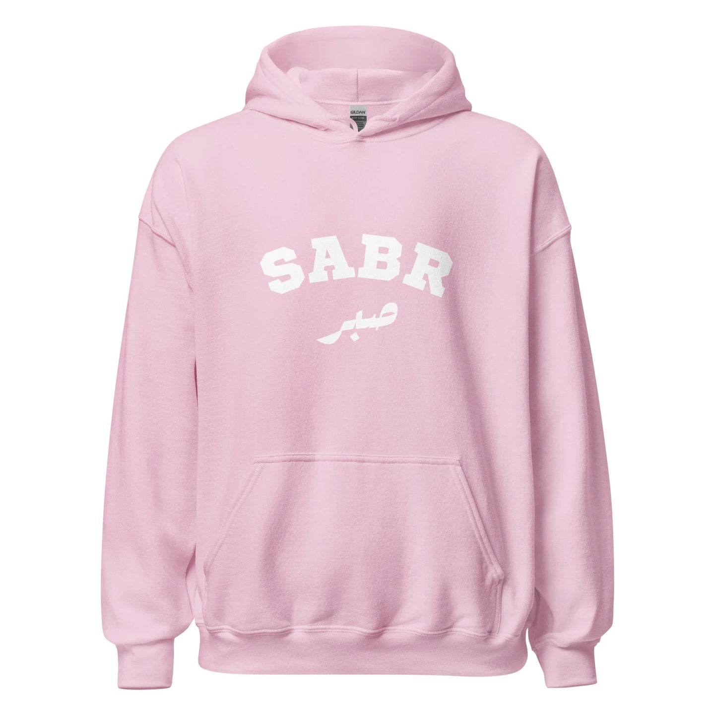 Sabr Adult Hoodie-White Design