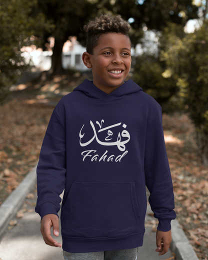 Custom NAVY BLUE Kids Hoodie-Tracksuit