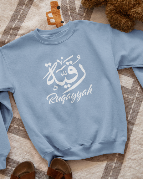 Custom DUSTY BLUE Kids Sweatshirt-Tracksuit