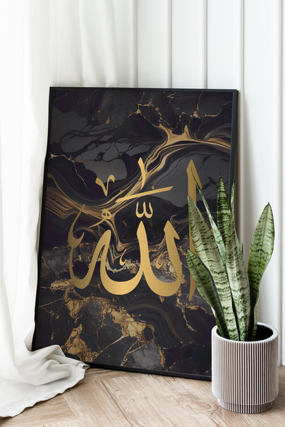 2 Islamic Wall Art Prints, Black & Gold Marble Allah & Muhammad