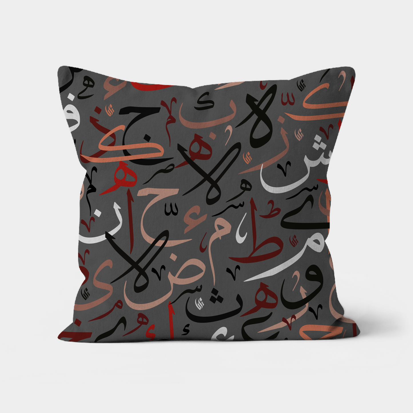 Arabic Alphabet Cushion