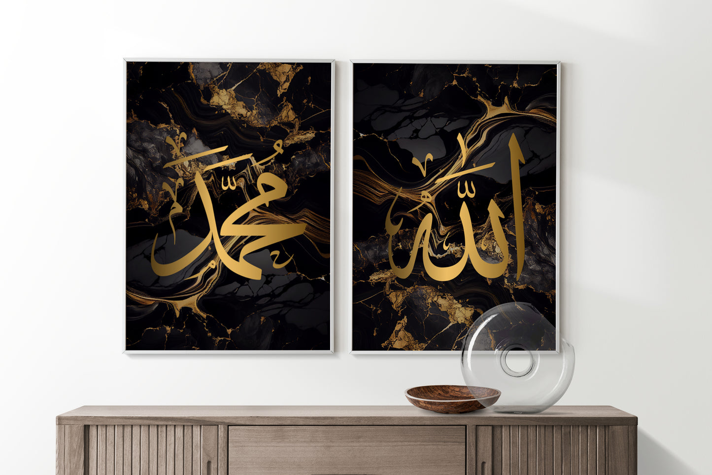 2 Islamic Wall Art Prints, Black & Gold Marble Allah & Muhammad