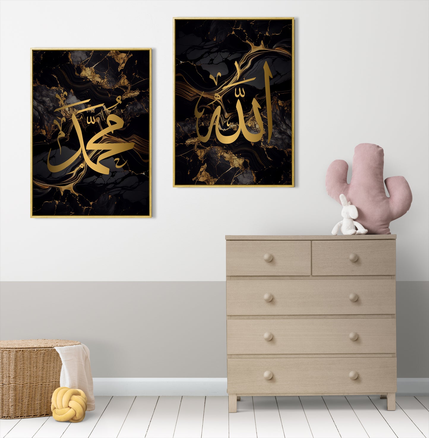 2 Islamic Wall Art Prints, Black & Gold Marble Allah & Muhammad