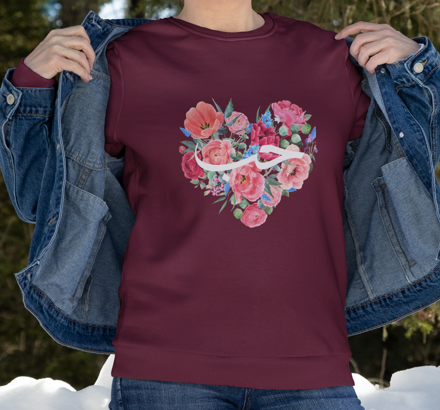 Floral Love Heart Hubb Sweatshirt